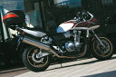 モノラック用フィッティング259FZ GIVI(ジビ) CB1300SF(03〜09年)/SB(05〜09年)