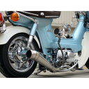 211マフラー タイプ1(ロー) HOTLAP(ホットラップ) シャリィ(CHALY) マフラー