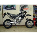 T-2スリップオンマフラー(01〜07年)触媒なし HOTLAP(ホットラップ) KLX250 マフラー