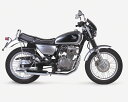 CB223S(MC40) キャブトンタイプマフラー(JMCA認定) KITACO(キタコ)