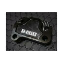 DISKサポート 260mm ブラック KN企画 シグナスX(CYGNUS-X)SE44J