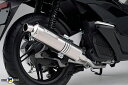 PCX125(12年〜)eSPエンジン車 ZERO WT フルエキゾーストマフラー MORIWAKI(モリワキ)