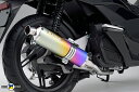 PCX125(12年〜)eSPエンジン車 ZERO ANO フルエキゾーストマフラー MORIWAKI(モリワキ)