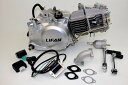 LIFAN製160ccエンジン MINIMOTO(ミニモト)