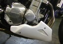 CB1300SF/SB(03〜13年) アンダーカウル(ホワイト/シルバーメッシュ) Powerbronze(パワーブロンズ)