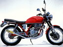 GB250(クラブマン)87年? RPMマフラー(チタンサイレンサーカバー) RPM