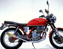 GB250(クラブマン)87年? RPM-67Racing(レーシング)マフラー(ステンレスサイレンサーカバー) RPM