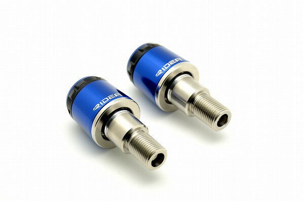 XJR1200（94〜96年） SPINNER ハンドルバーエンド ミドルタイプ ブルー SSB-1B-MX-BE RIDEA（リデア）