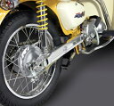 アルミスイングアーム ドラムブレーキ車用 SP武川(TAKEGAWA) カブ(CUB)