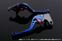 シルバーウイング400(SilverWing) ショートアジャストレバー ブレーキレバーセット ブルー SSK(エスエスケー)