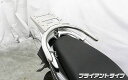 Dio110(ディオ110)JF58 リアボックス用ベースブラケット付きタンデムバー ブライアントタイプ ウイルズウィン(WirusWin)