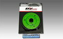 アドレスV125S(ADDRESS) DY Racing レーシングクラッチ DY Racing