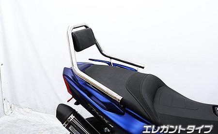 TMAX530（2BL-SJ15J） サポートタンデムバーエレガントタイプ ウイルズウィン（WirusWin）