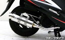 SYM GT125(キャブレター仕様車) ロイヤル