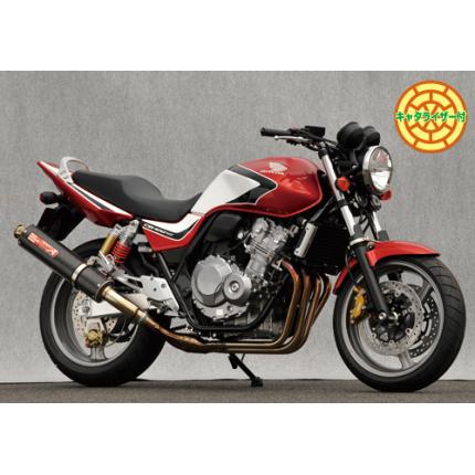 SPEC-A スリップオンマフラーカーボンサイレンサー YAMAMOTO RACING（ヤマモトレーシング） CB400SF Revo（08年〜）