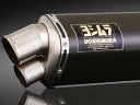 GSX1300R(隼)08〜11年 レーシング Tri-Oval チタンサイクロン(2END) TC (カーボンカバー) フルエキゾーストマフラー YOSHIMURA(ヨシムラ)