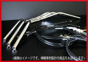 TW200/E/225 アップハンドル 00- セット クルージングバーハンドル BK アップハン バーテックス TW200 アップハンドル