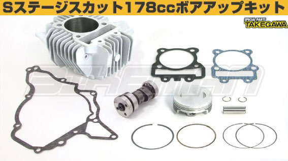 KSR110KLX110Ρޥ륯󥯥եȤΤޤޤӵ̥åפǽڥSơ å178CCܥåץåȾֹ : 01-05-5404