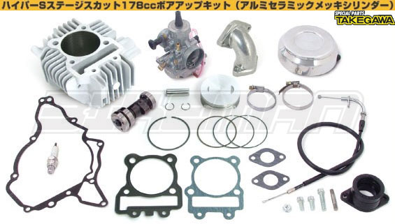 Ρޥ륯󥯥եȤΤޤޤӵ̥åפǽ!!KSR110KLX110ڥۥϥѡSơ å178CCܥåץåȾֹ : 01-05-5405