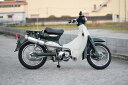 リトルカブ マフラー アップタイプマフラー アルミシルバー 80φ バーテックス VERTEX リトルカブ マフラー
