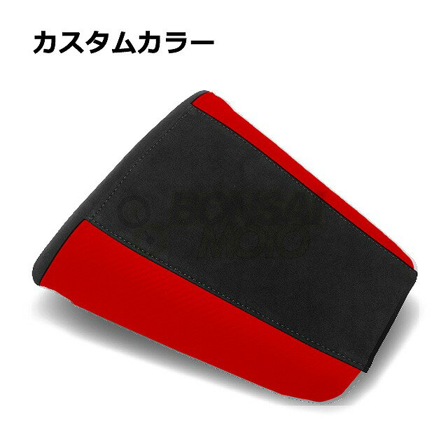 MOTO SEAT モトシート HONDA ホンダ リア シートカバー CRレッド CBR600RR (03-04)
