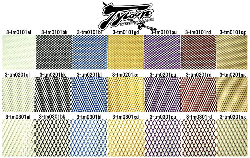 Tycoonタイクーン3,TM0201SGベンチレーション3Dメッシュシートシャンパンゴールド生地中目1