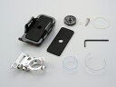 デイトナ 79351 バイク用スマートフォンホルダー クイッ...
