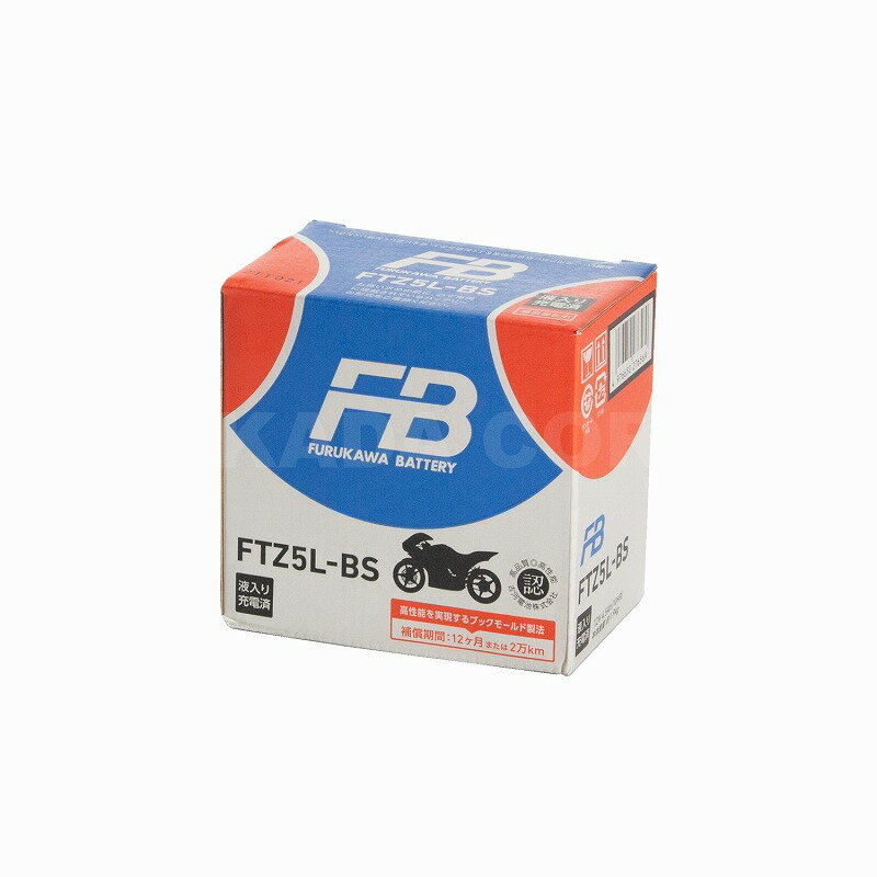 ズーマー バッテリー 古河バッテリー FTZ5L-BS 2輪 フルカワバッテリー 古河バッテリー 液入充電済 ftz5l-bs