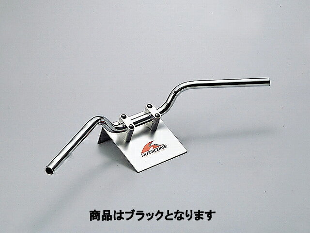 ハリケーン HB0005B-20 BMコンチ2型 キット専用バー ブラック VFR1200F(マニュアルクラッチ車) 外径φ22.2mm ハリケーン hb0005b-20