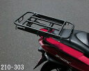 キジマ KIJIMA 210-303 リアキャリア スライド PCX125/150(-15) キジマ KIJIMA 210-303