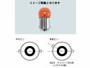 キタコ 806-0000108 ウインカー用口金球 G18-12V21W オレンジ キタコ 806-0000108