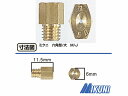 キタコ 450-3001400 メインジェット ミクニ (6角・大) #140 キタコ 450-3001400