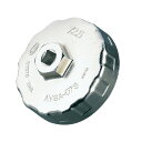 KTC AVSA-067 カップ型オイルフィルターレンチ
