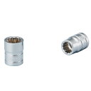 KTC B2-1/2W-S (6.3SQ) ソケット (十二角) (パック)