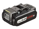 パナソニック EZ9L45 リチウムイオン電池パック 14.4V・4.2AH