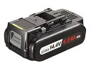 パナソニック EZ9L45ST 14.4V LS電池パック・充電器セット