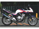 CB400SF REVO NC42 08- マフラー ARIA チタン タイプC キャタ付 カールエンド 504-SO-001-01C リアライズ CB400SF スーパーフォア マフラー