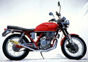 RPM GB250 マフラー 67RACING ステン GB250 RPM 2623S