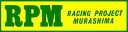 RPM マフラー RPMステッカー (イエロー/グ
