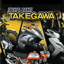 SP武川 タケガワ 01-04-0106H シリンダーキット(113cc/メッキ) カブ90 CD90 カブ100EX (スーパーヘッド+R専用) SP武川 タケガワ 01-04-0106h