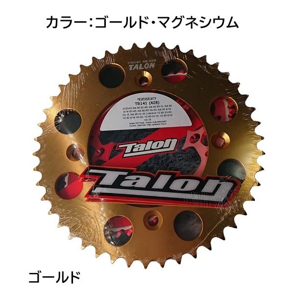 TALON TR132HD スプロケット ゴールド 55T(428) リア CR80/85 CRF150R バイク 駆動 パーツ