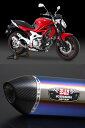 ヨシムラ 110-167-5W80B スリップオン R-77S サイクロン EXPORT SPEC マフラー STBC チタンブルーカバー/カーボンエンドタイプ グラディウス400/ グラディウス650