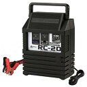 RC-20 メルテック【バイク用バッテリー充電器】【バイク】【オートバイ】【バッテリー】【3年保証】 バイクパーツセンター