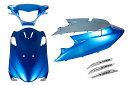 スズキ アドレスV125【CF46A】エンブレム付き 外装セット 3点 青 ブルー《限定セット》【外装セット】バイクパーツセンター