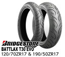 BRIDGESTONE BATTLAX SPORT TOURING T30 EVO 120/70 ZR 17 (58W) TL MCR05115 & 190/50 ZR 17 (73W) TL MCR05139 前後セット バトラックス バイクパーツセンター