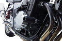 汎用 エンジンスライダー 93mm 黒 ブラック