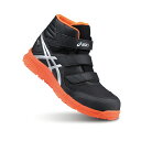 【アシックス】asics ウィンジョブ CP601 G-TX ブラック×シルバー 26cm【マジック止め】【防水モデル】【安全靴】【スニーカー】【作業靴】【JSAA規格】