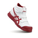 【アシックス】asics ウィンジョブ CP302 ホワイト×バーガンディ 26cm【マジック止め】【安全靴】【スニーカー】【作業靴】【JSAA規格】