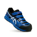 【アシックス】asics ウィンジョブ CP102 ブルー×ホワイト 26cm【マジック止め】【安全靴】【スニーカー】【作業靴】【JSAA規格】