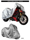 バイクカバー Mサイズ 中型〜大型にぴっ...